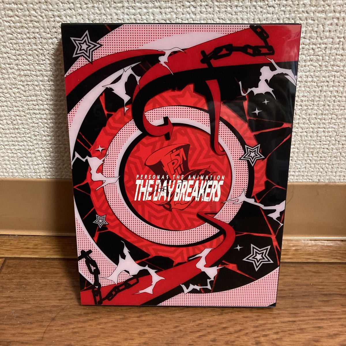 PERSONA5 The Animation THE DAY BREAKERS 完全生産限定版 (Blu-ray Disc)