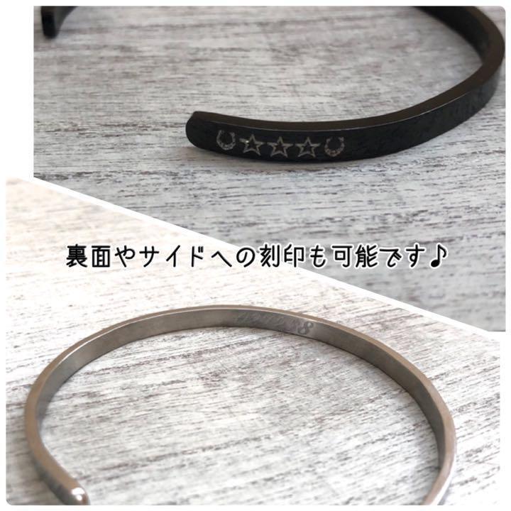 アレルギー対応 刻印無料 ステンレス製世界にひとつのオリジナルバングル ピンク|PayPayフリマ アレルギー対応!刻印無料 ステンレス製世界にひとつのオリジナルバングル ピンク