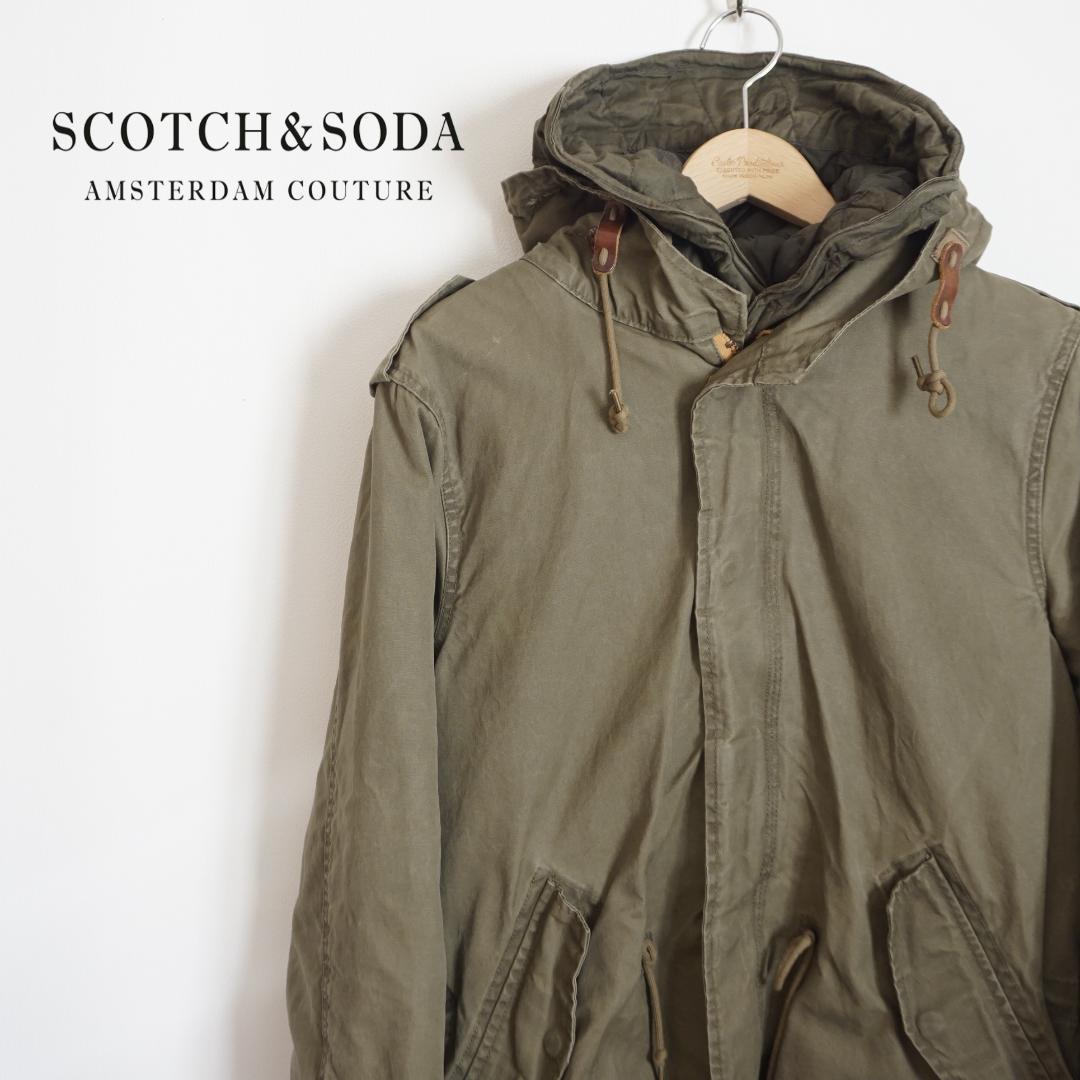 SCOTCH&SODA スコッチアンドソーダ スーパーパーカー モッズコート S