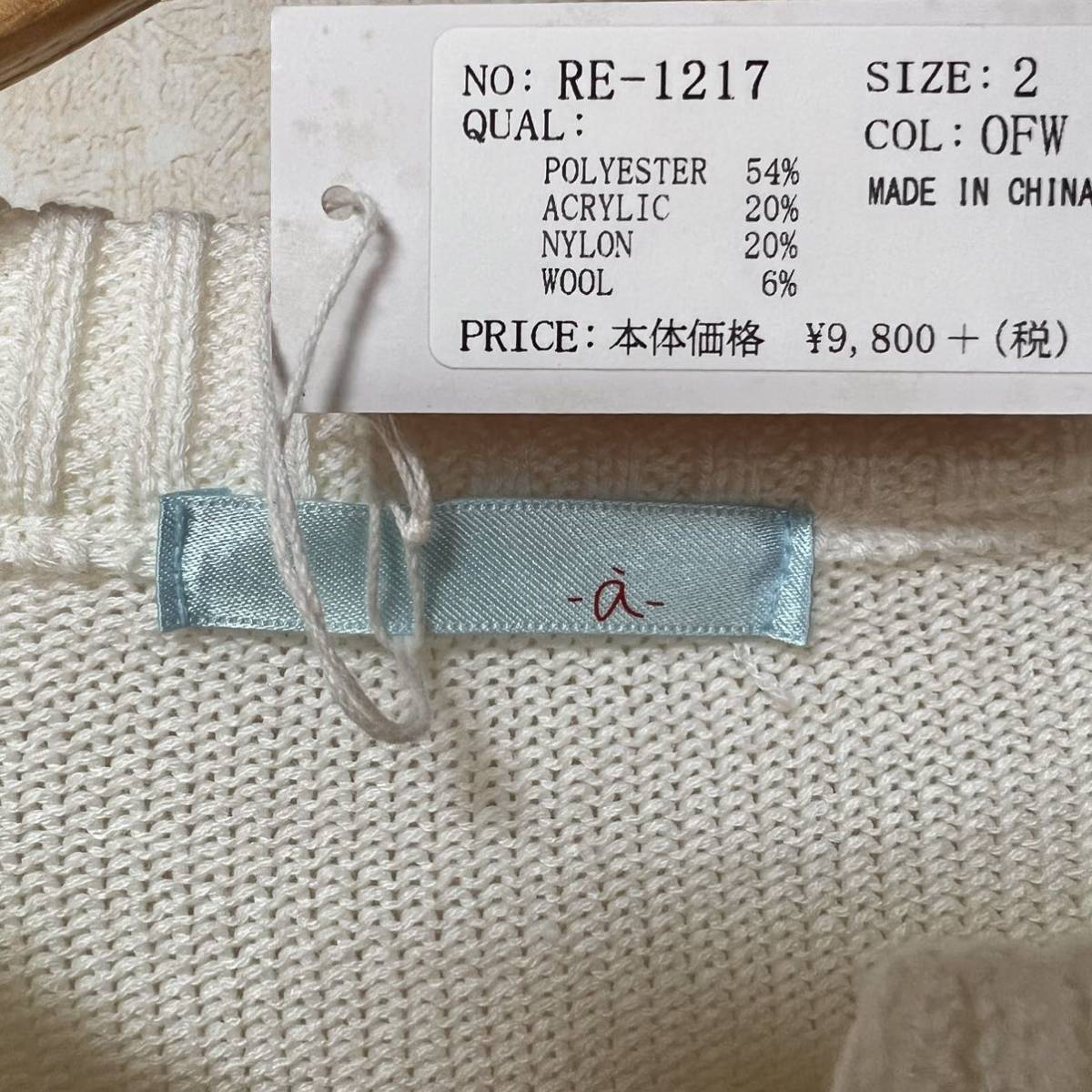item_image_7