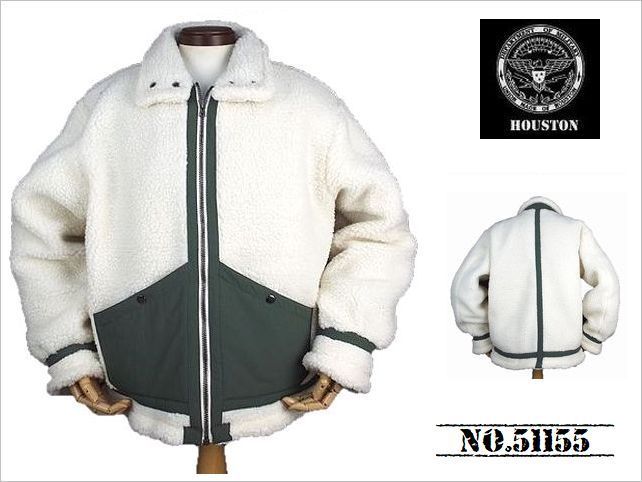 【送料無料 36%OFF】HOUSTON ヒューストン BOA B-3 FLIGHT JACKET ボア B-3 フライトジャケット NO.51155 NATURAL_XLサイズ