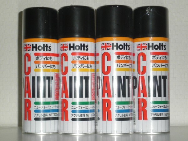  ho rutsu* spray * flint black M[NH526M]H-12(300ml) *4 pcs set [ Civic, Integra, beet, CR-X another ]