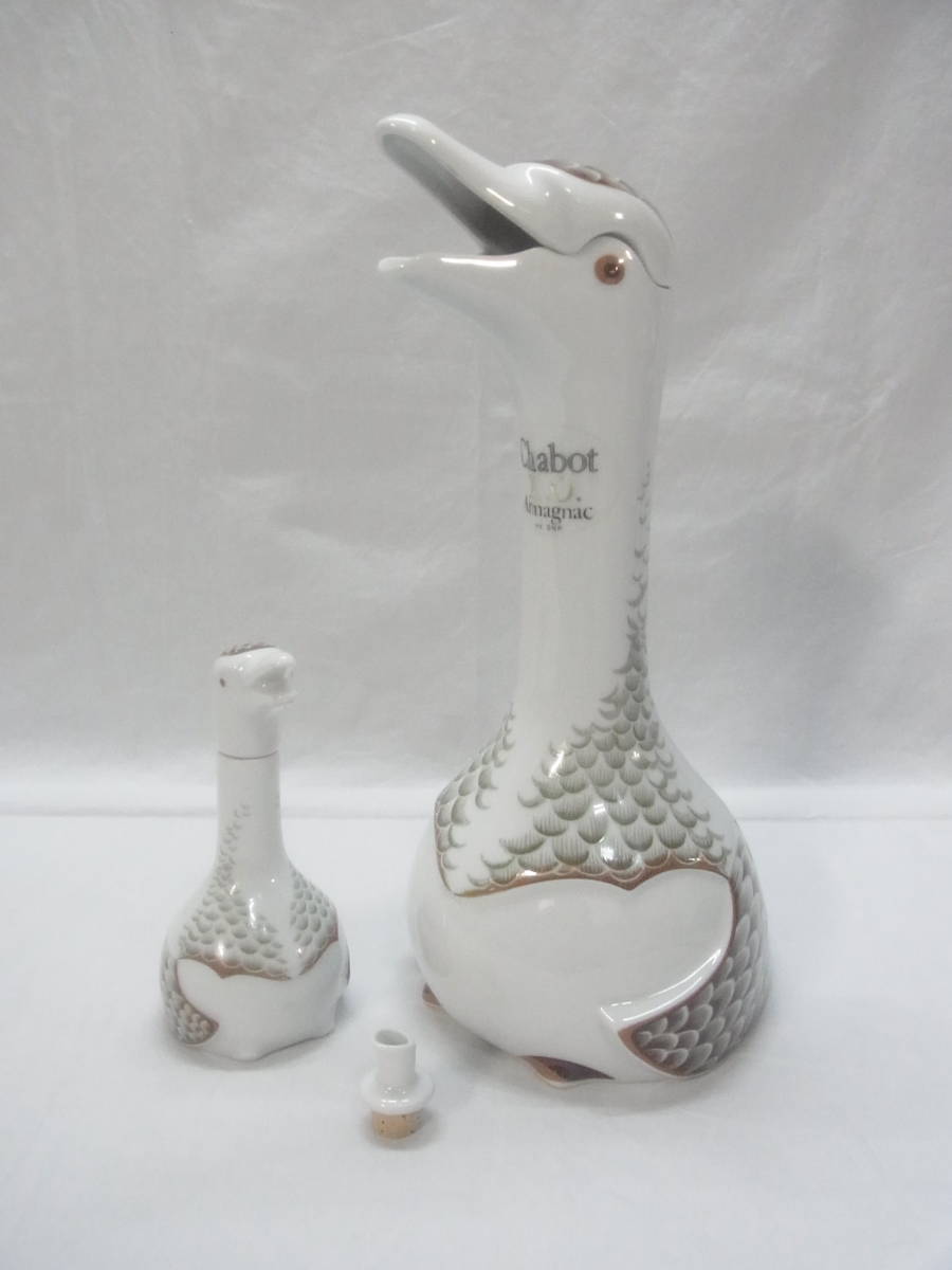 Yahoo!オークション - 【古酒/未開栓】Chabot XO シャボー Yahoo!オークション - 【古酒/未開栓】Chabot XO シャボー
