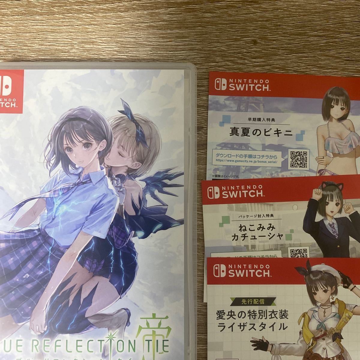 【Switch】 BLUE REFLECTION TIE/帝 [通常版]