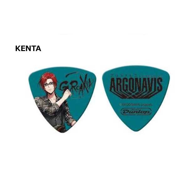 【新品】Jim Dunlop(ジム・ダンロップ) / GYROAXIA KENTA ピック　里塚賢汰【5枚セット】_画像1