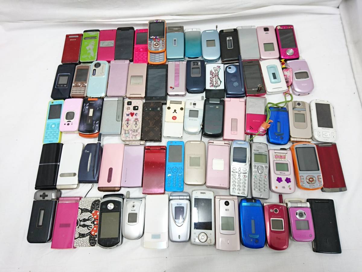 新しい季節 ガラパゴス携帯 ガラケー 携帯電話本体 Labelians Fr 新しい季節 ガラパゴス携帯 ガラケー 携帯電話本体 Labelians Fr