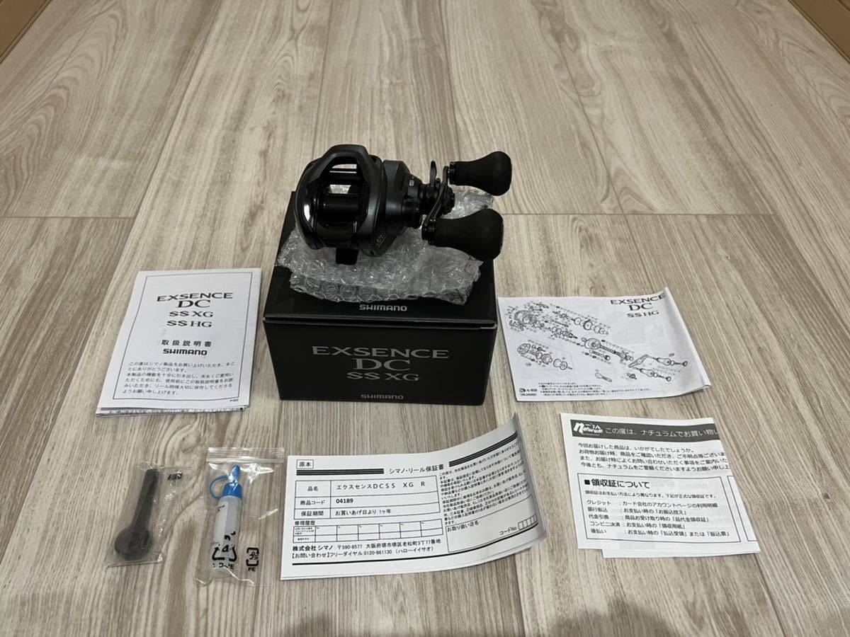 SHIMANO シマノ エクスセンスDCSS XG EXSENCE 右ハンドル egrifem.hu