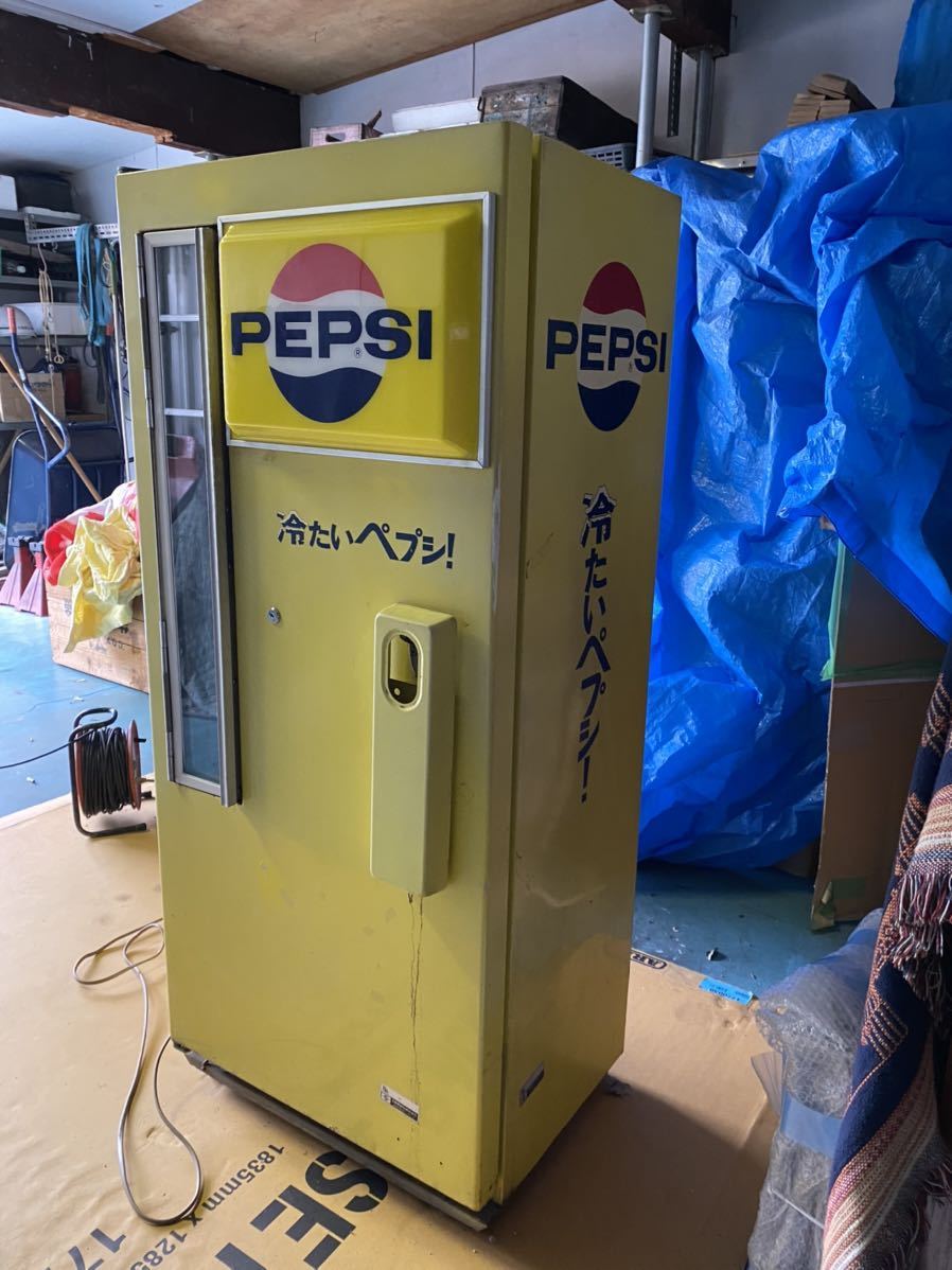 当時物 レトロ ペプシ 購入 冷蔵庫 ペプシコーラ 当時物 レトロ ペプシ 購入 冷蔵庫 ペプシコーラ