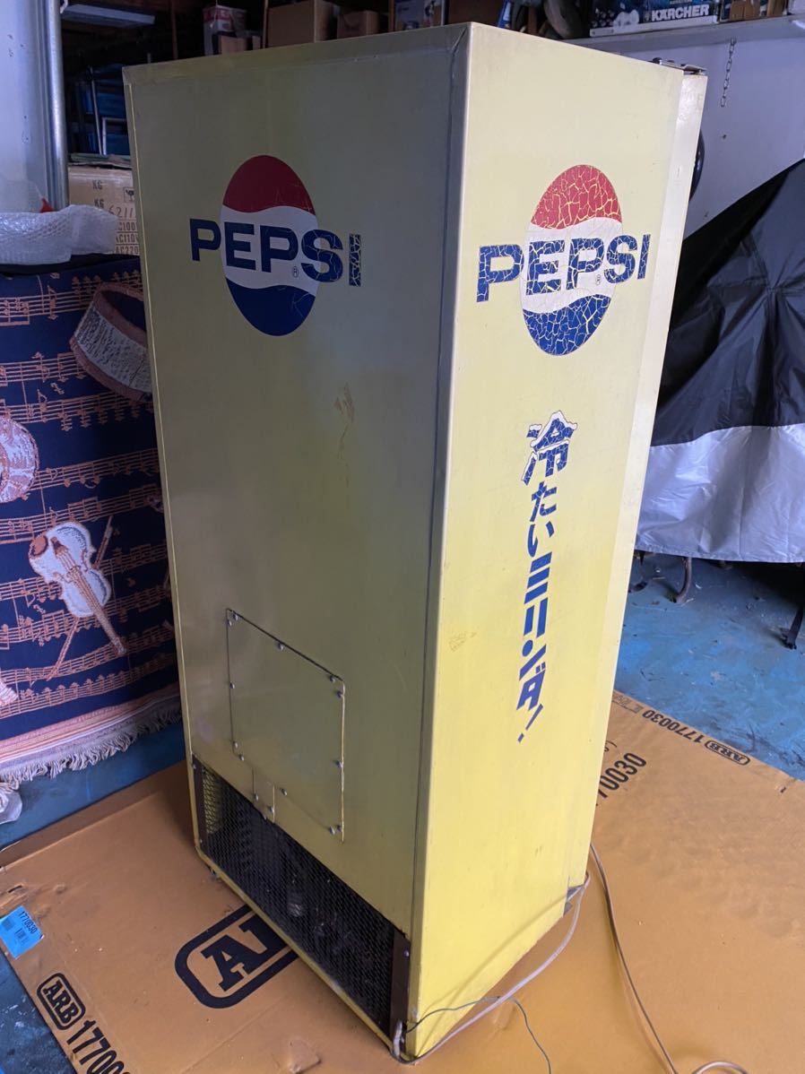 当時物 レトロ ペプシ 購入 冷蔵庫 ペプシコーラ 当時物 レトロ ペプシ 購入 冷蔵庫 ペプシコーラ