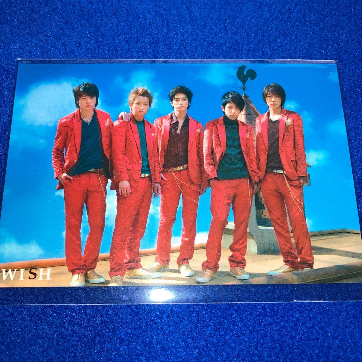 嵐◇嵐 WISH ポストカード S 大野智 櫻井翔 相葉雅紀 二宮和也 嵐◇嵐 WISH ポストカード S 大野智 櫻井翔 相葉雅紀 二宮和也
