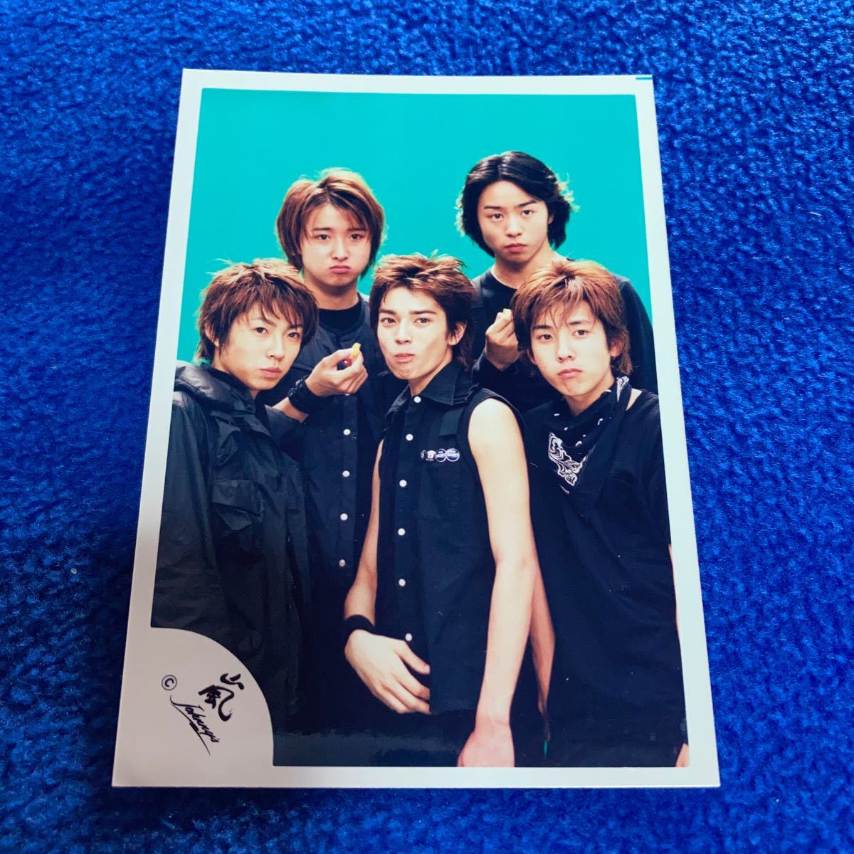 嵐 嵐 大野智 櫻井翔 相葉雅紀 二宮和也 松本潤 嵐ロゴ 公式写真 2枚 A10 嵐 売買されたオークション情報 Yahooの商品情報をアーカイブ公開 オークファン Aucfan Com 嵐 嵐 大野智 櫻井翔 相葉雅紀 二宮和也 松本潤 嵐ロゴ 公式写真 2枚 A10 嵐 売買されたオークション情報 Yahooの商品情報をアーカイブ公開 オークファン Aucfan Com