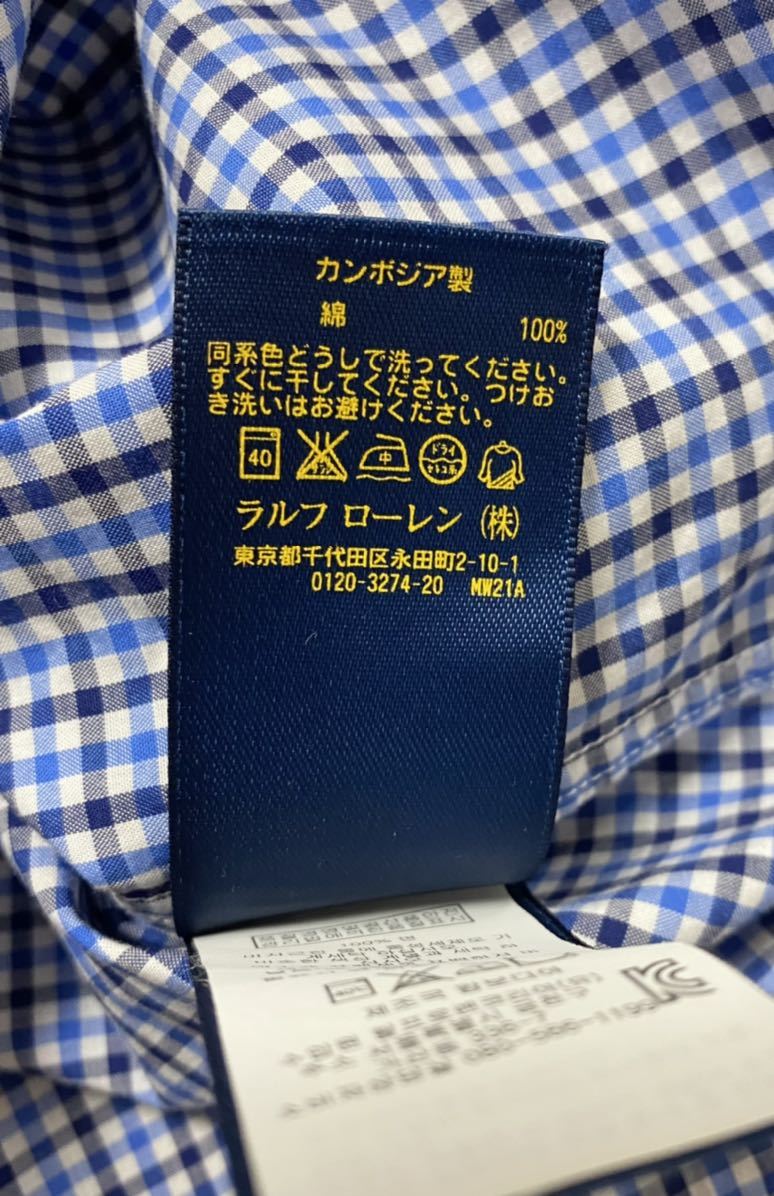 RALPH LAUREN ギンガムチェック ボタンダウンシャツ 6/120cm 美品_画像4