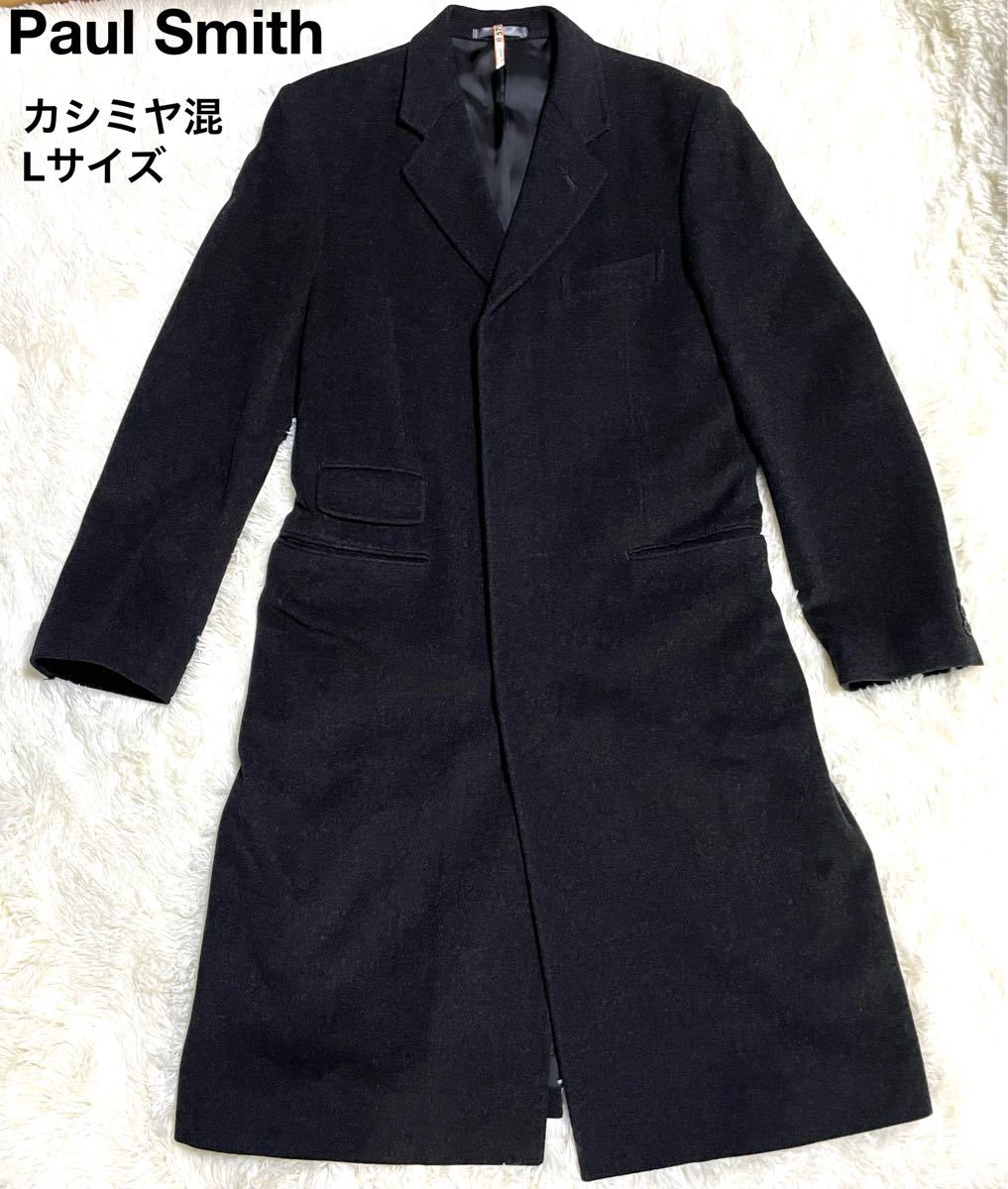 PS PAUL SMITHポールスミス レディースウールメルトンチェスターコート