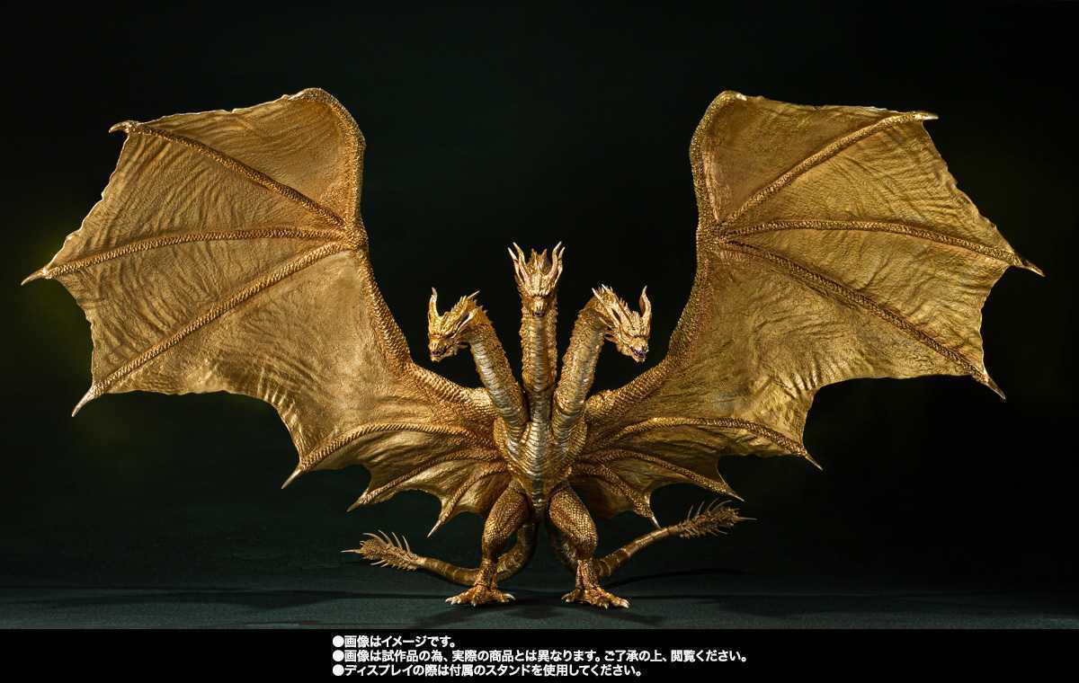 S.H.MonsterArtsキングギドラ(2019)Special Color Ver. モンスター