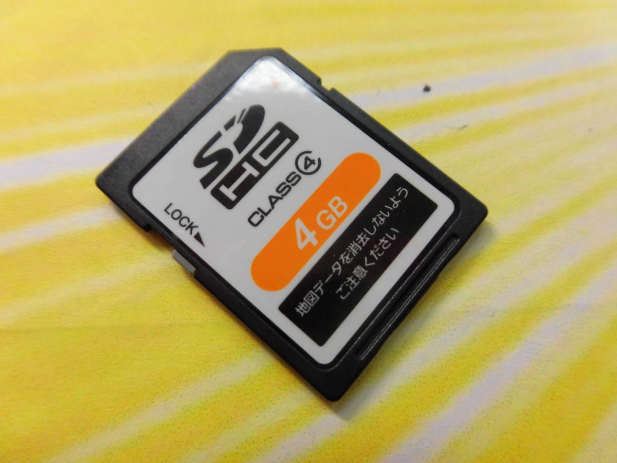 未熟児網膜症東範行 ☆YY10209 トヨタ 純正ナビ SDカード SD 地図データ 20010年 春版 08675-00W3 NSCN-W59 NSCN-W60 全国送料一律210円~ 柔らかい-カーナビ - CO 未熟児網膜症東範行 ☆YY10209 トヨタ 純正ナビ SDカード SD 地図データ 20010年 春版 08675-00W3 NSCN-W59 NSCN-W60 全国送料一律210円~ 柔らかい-カーナビ - CO