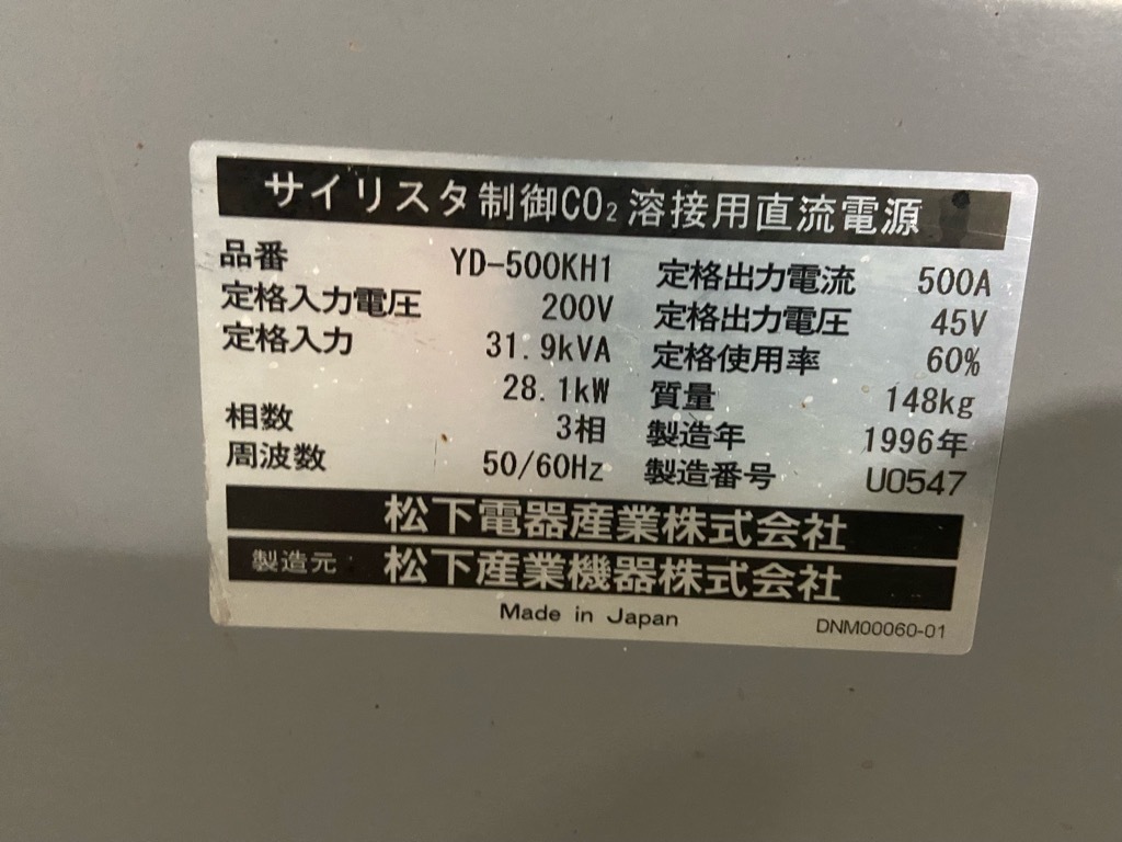 Yahoo!オークション - パナソニック 現行モデル YD-500KH1 Yahoo!オークション - パナソニック 現行モデル YD-500KH1