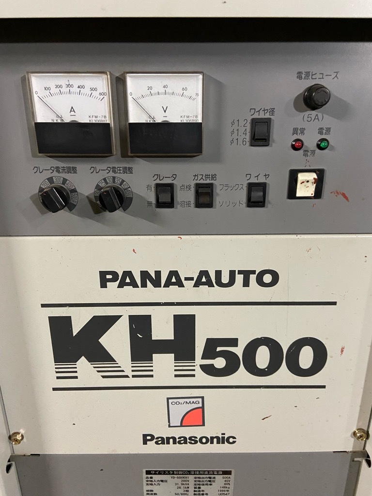 Yahoo!オークション - パナソニック 現行モデル YD-500KH1 Yahoo!オークション - パナソニック 現行モデル YD-500KH1