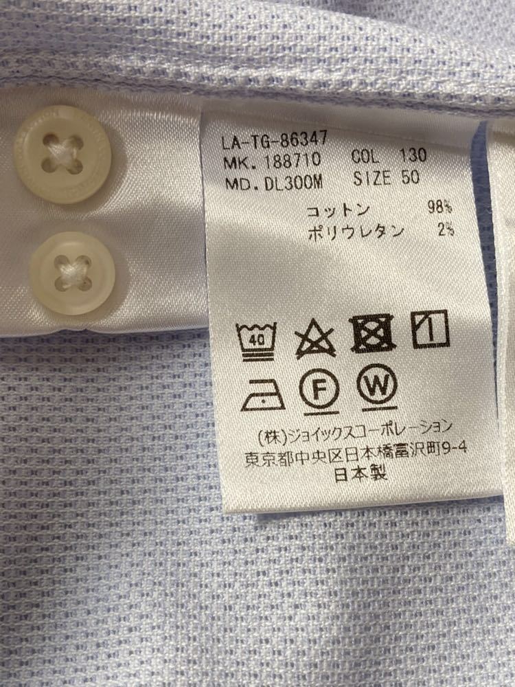 item_image_5