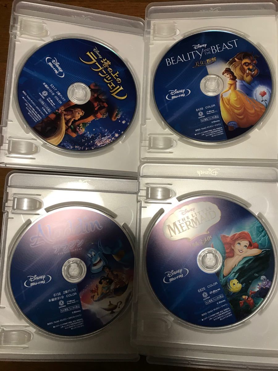 新品【未再生】ディズニープリンセス 4枚セット Blu-ray 純正ケース