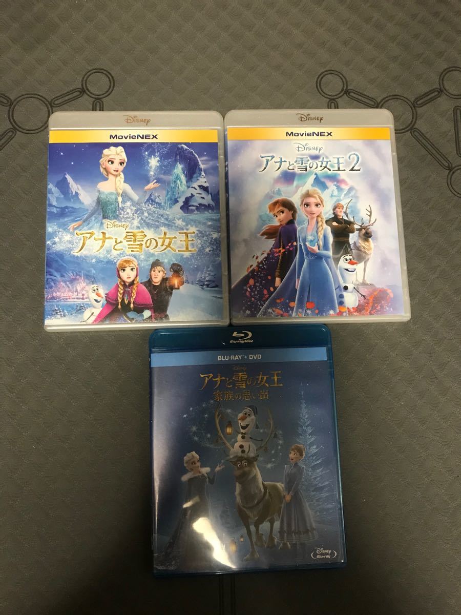 【未再生】アナと雪の女王　MovieNEX  3作品　Blu-ray 純正ケース