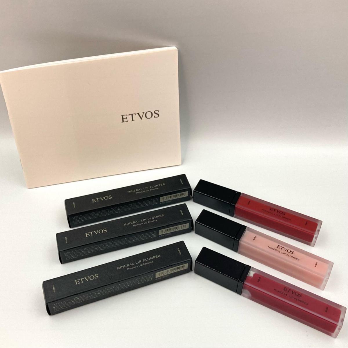 ETVOS エトヴォス ミネラルリッププランパー レッド ピンク 化粧品
