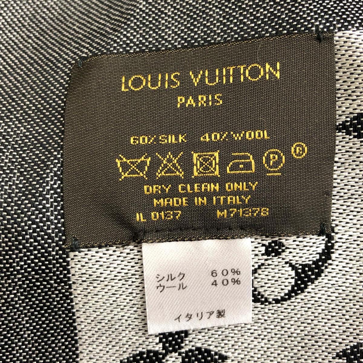 LOUIS VUITTON ルイヴィトン 大判ストール モノグラムデニム ウール シルク混 黒ｘグレー系 ストール 黒xグレー系 M61378_画像6