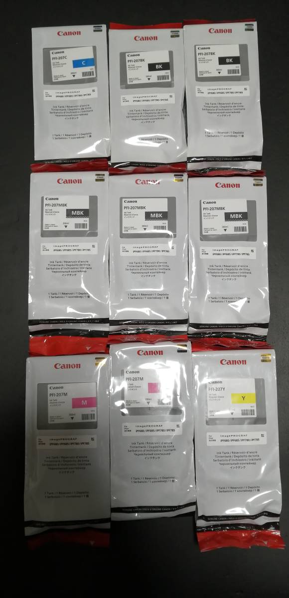 Canon 純正インクタンク PFI-207 4色セット 300ml