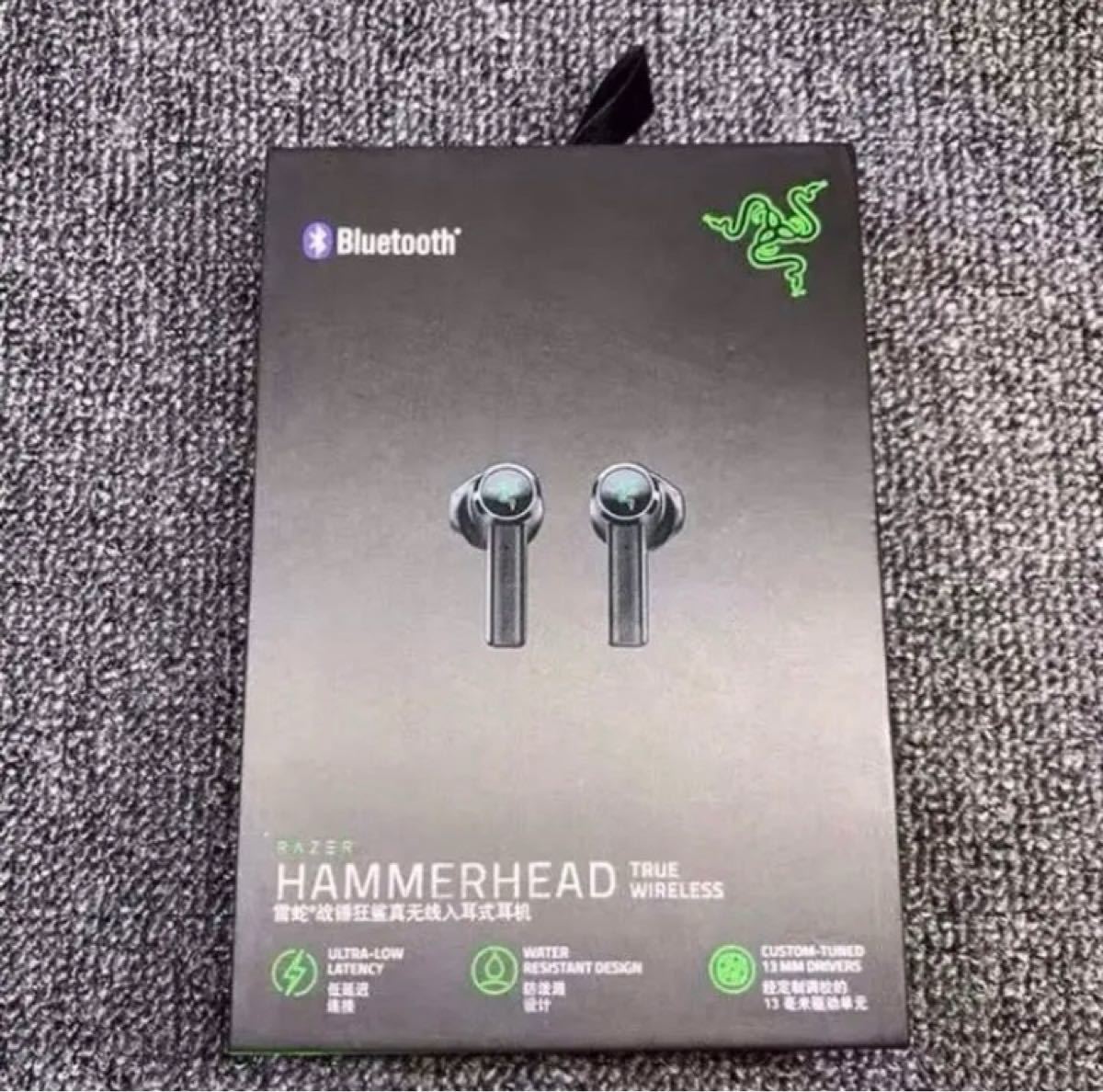 新品未開封】Razer Hammerhead True Wireless｜PayPayフリマ