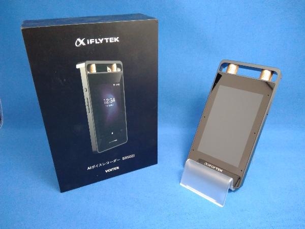 iFLYTEK AIボイスレコーダー VOITER SR502J(20-06-05) www.gastech.com.tr