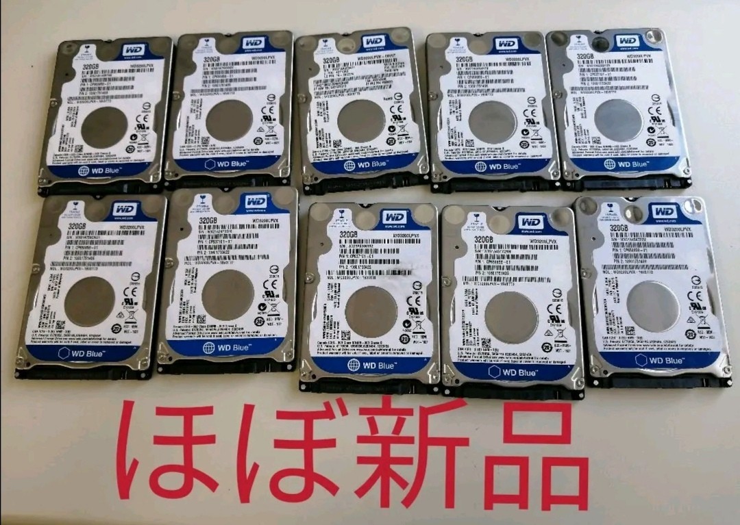 WD 　HDD 2.5インチ　320GB 　10点セット