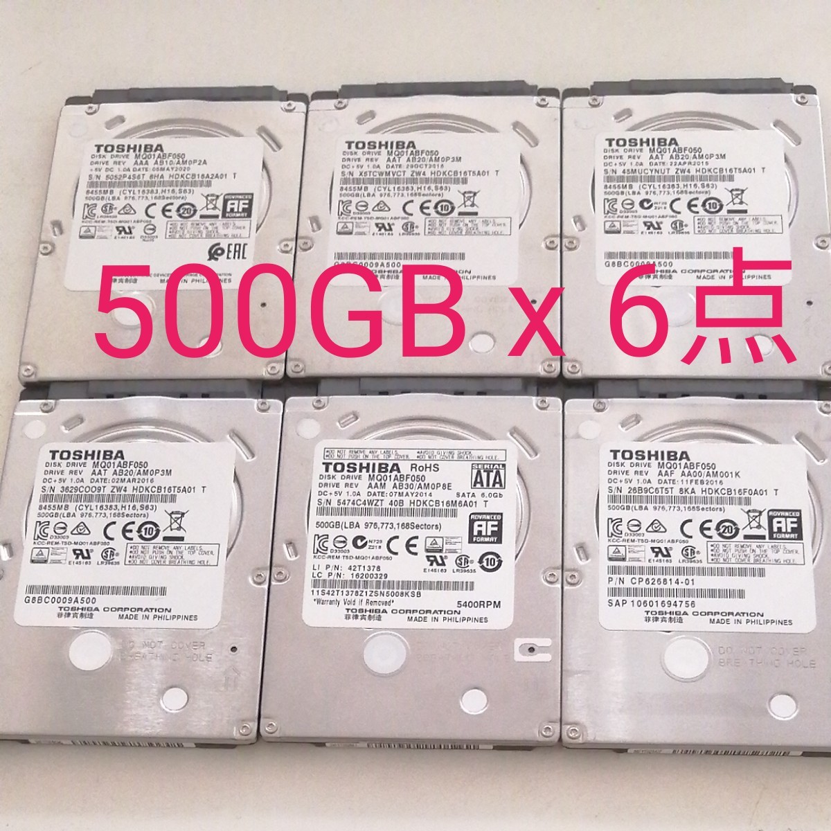 ④東芝  2.5インチ HDD 500GB  6点セット 