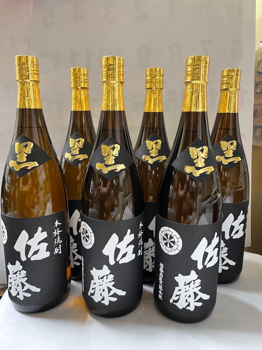 芋焼酎 佐藤黒 1800ml6本入り 未開封 dkpsmkn1mundu.com