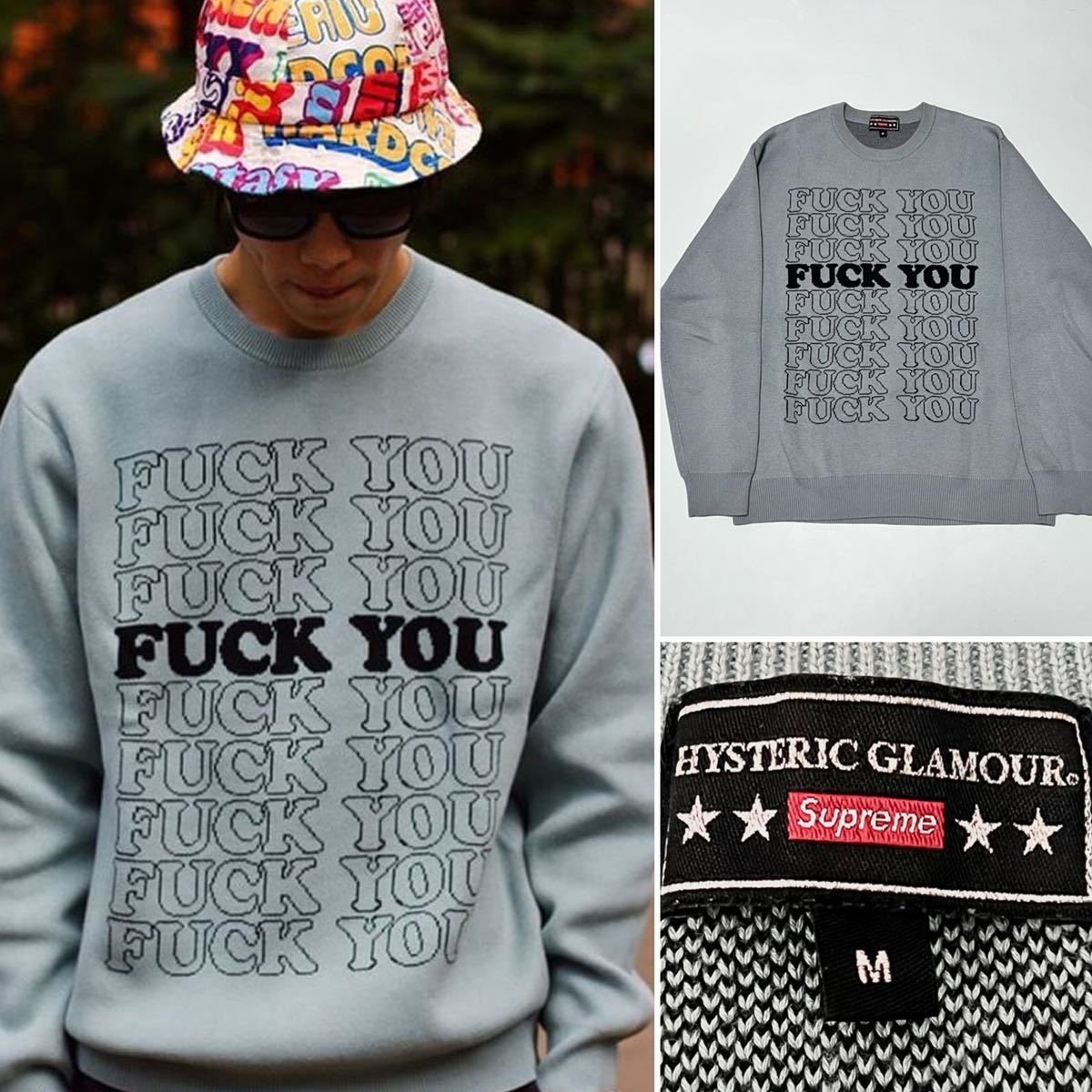 Yahoo!オークション - 限定 Supreme × HYSTERIC GLAMOUR 17AW Yahoo!オークション - 限定 Supreme × HYSTERIC GLAMOUR 17AW