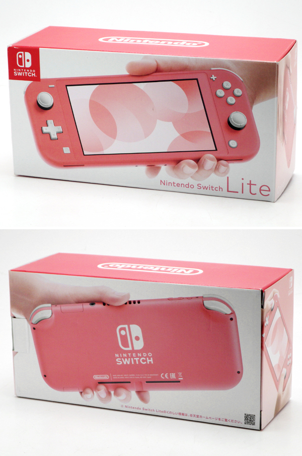 1円～★質流れ★中古 Nintendo Switch Lite Coral HDH-S-PAZAA(JPN) ニンテンドー スイッチ ライト コーラル Ver.13.2.0 初期化済 保証残有_画像10