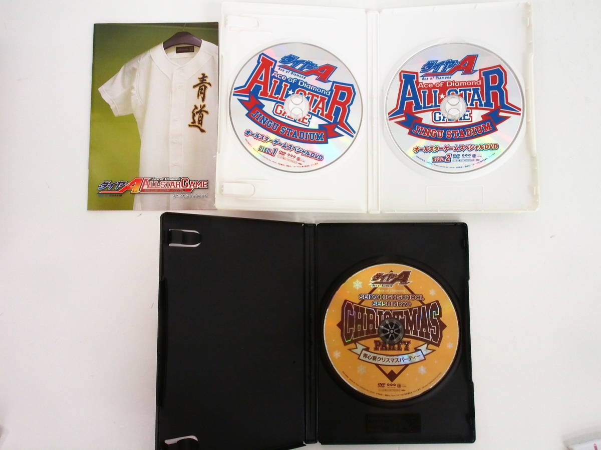 ダイヤのa イベントdvd Nedan Ga Gekiyasu アニメ Ott Co Za ダイヤのa イベントdvd Nedan Ga Gekiyasu アニメ Ott Co Za