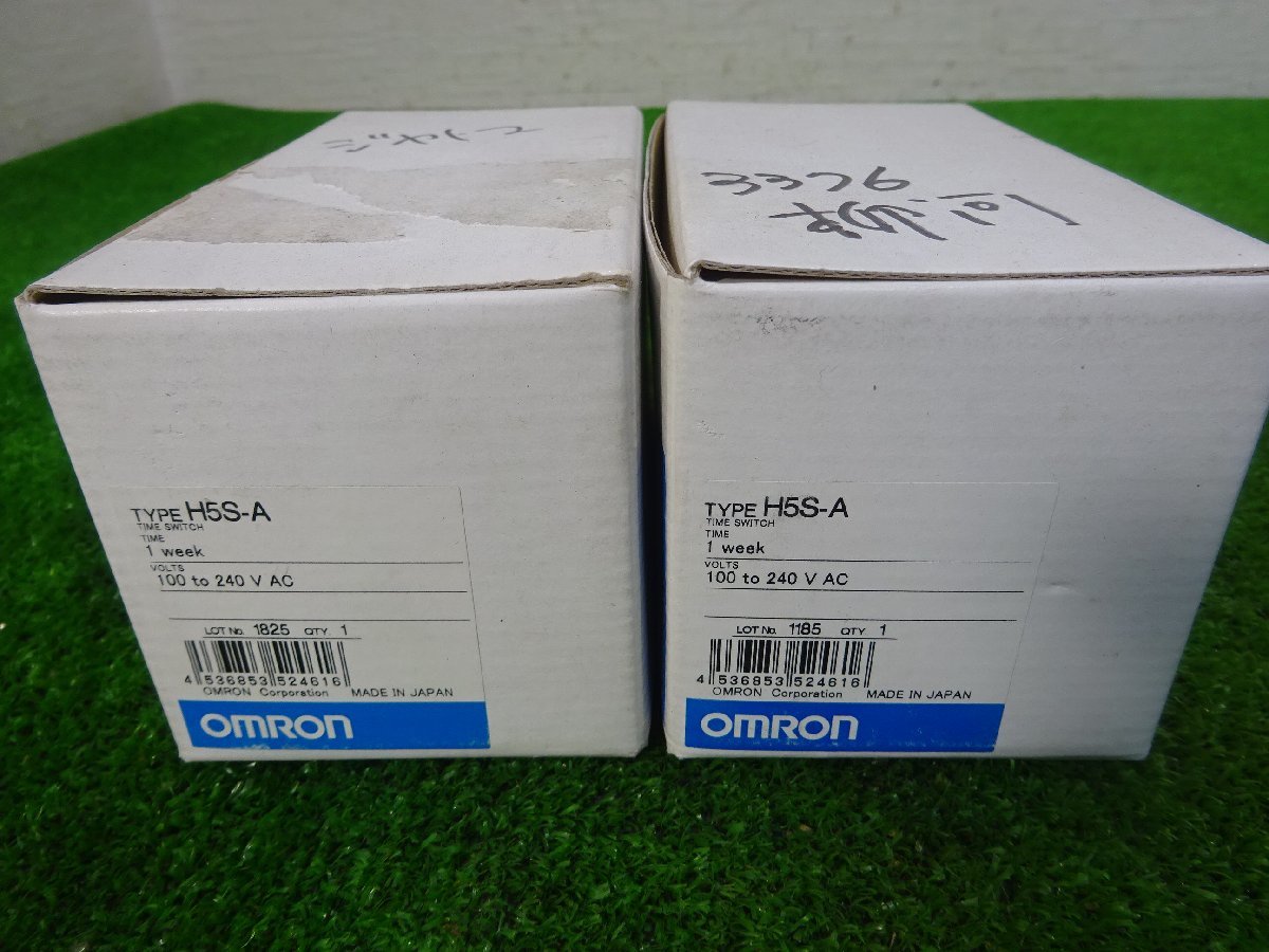 未使用品】OMRON オムロン デジタルウィークリータイムスイッチ H5S-A