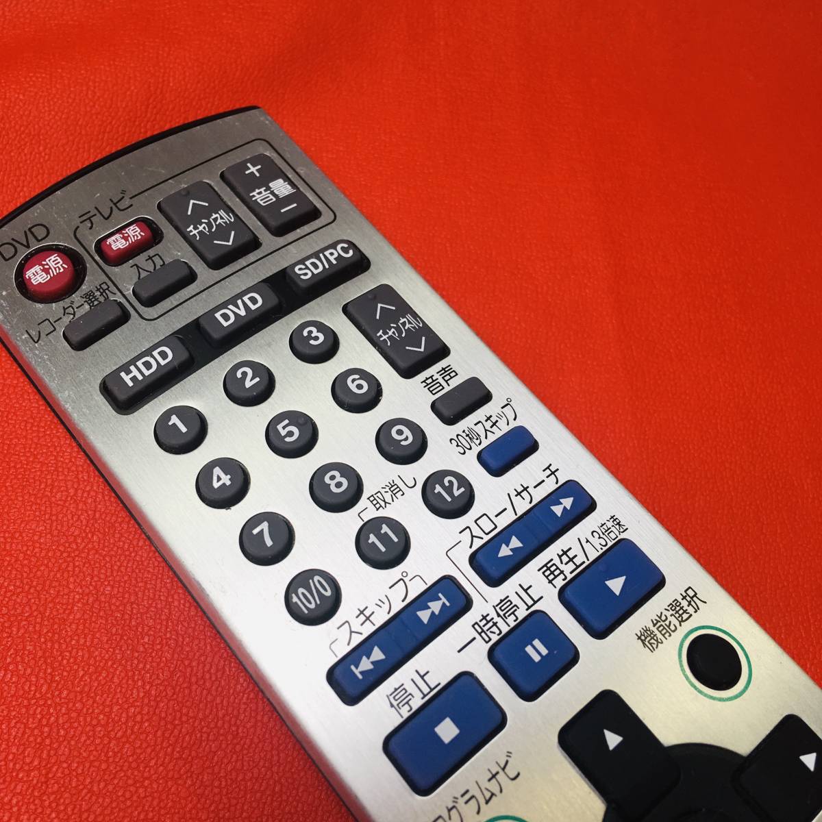 動作保証 】 Panasonic パナソニック DVD/TV リモコン 動作保証 】 Panasonic パナソニック DVD/TV リモコン