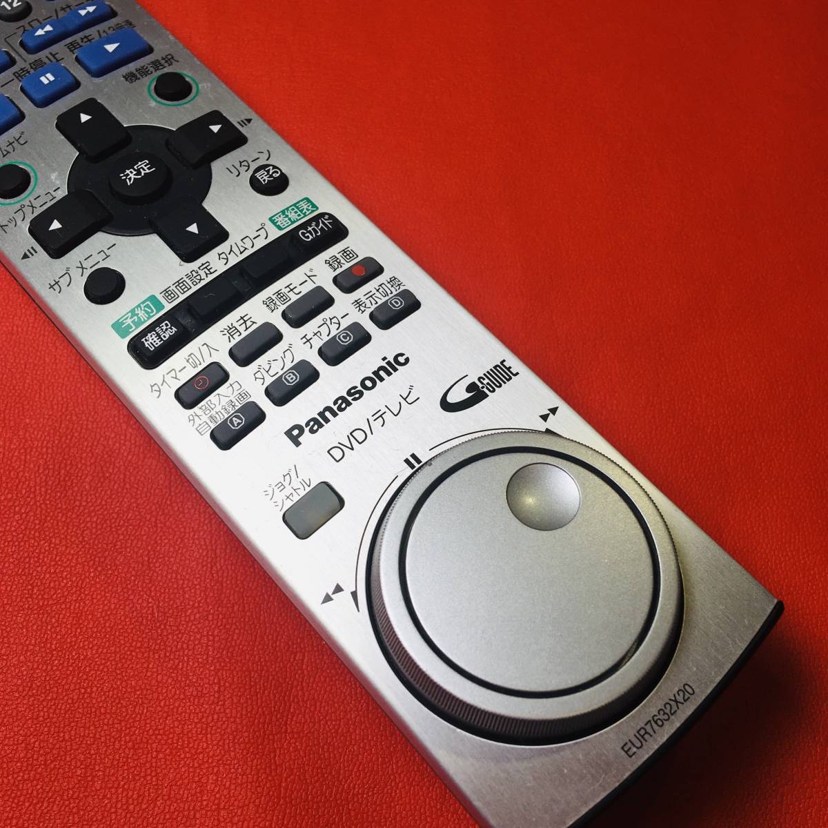 動作保証 】 Panasonic パナソニック DVD/TV リモコン 動作保証 】 Panasonic パナソニック DVD/TV リモコン