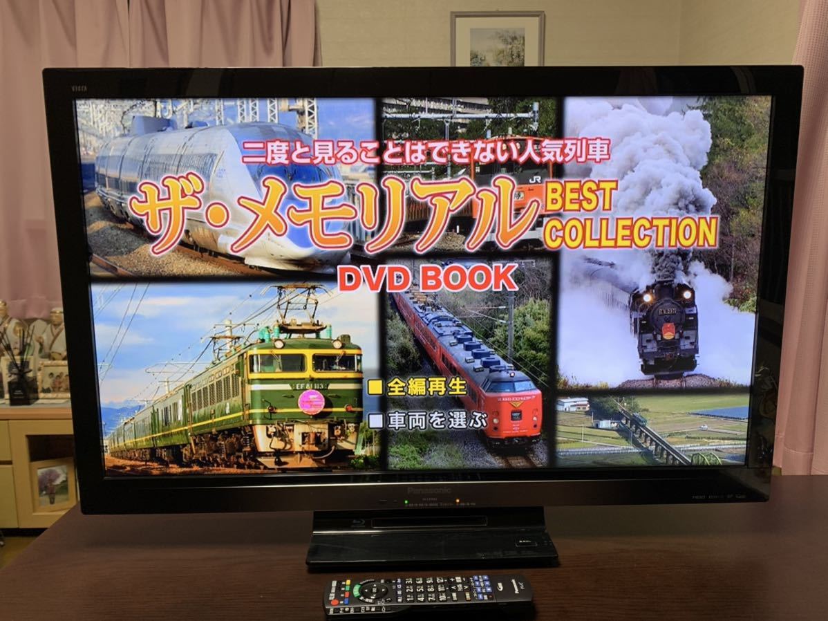 Yahoo!オークション - パナソニック 37型 液晶テレビ ビエラ TH Yahoo!オークション - パナソニック 37型 液晶テレビ ビエラ TH