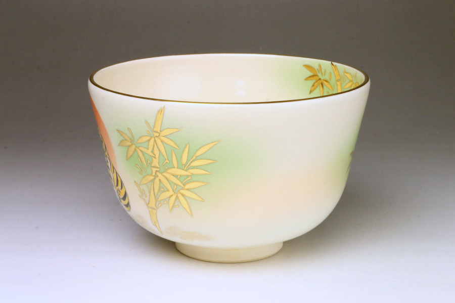 □三和堂□森里陶楽(良三) 虎の絵茶碗 色絵金彩 清水焼 伝統工芸士
