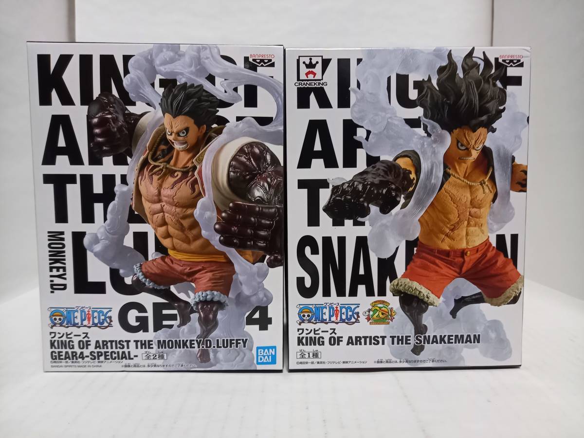 ワンピース King Of Artist ルフィ ギア4 バウンドマン スネイクマン バンダイ バンプレスト モンキー D ルフィ 売買されたオークション情報 Yahooの商品情報をアーカイブ公開 オークファン Aucfan Com