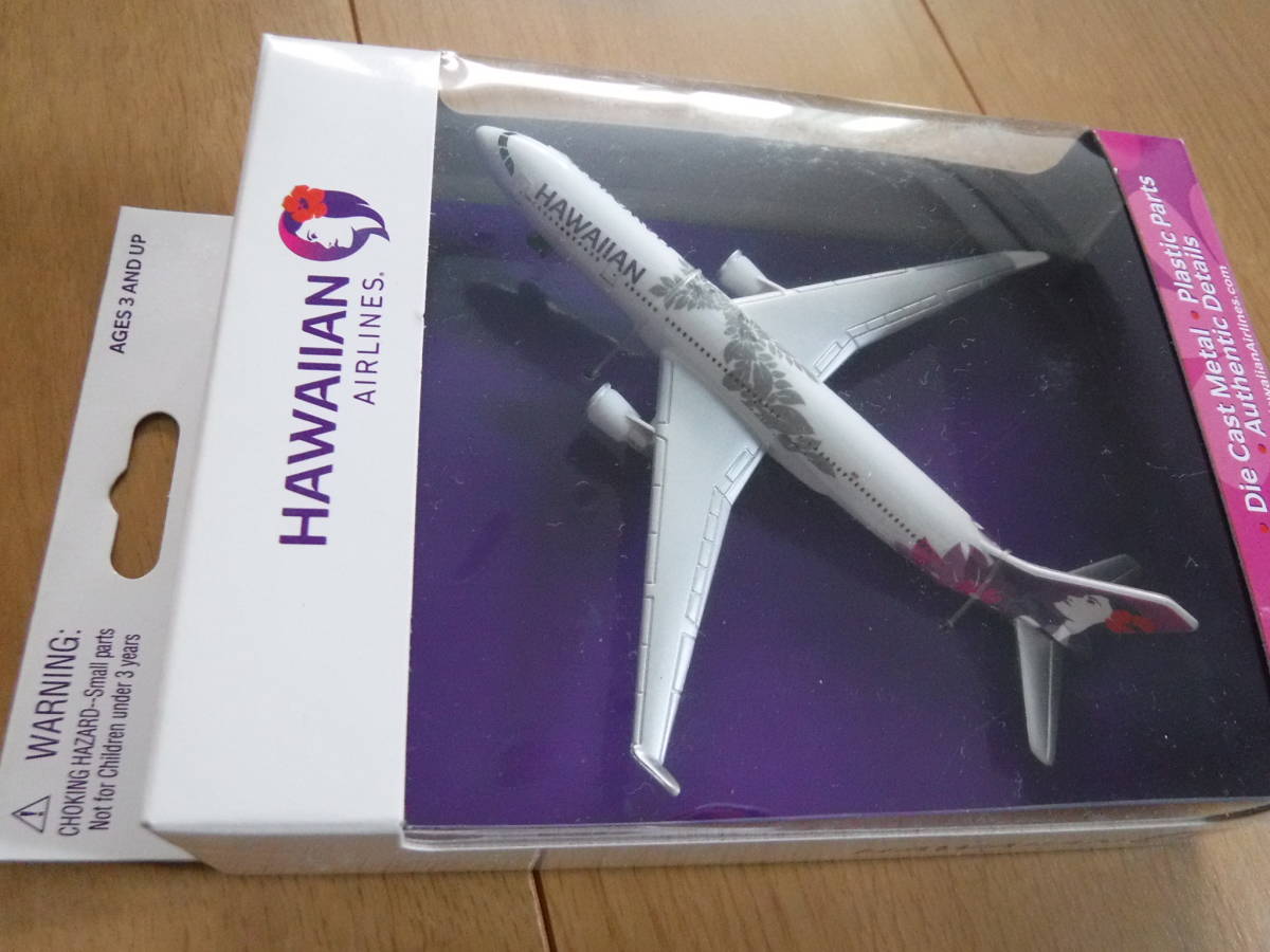 税不要特価 新品箱入!HAWAIIAN AIRLINES - ヤフオク!