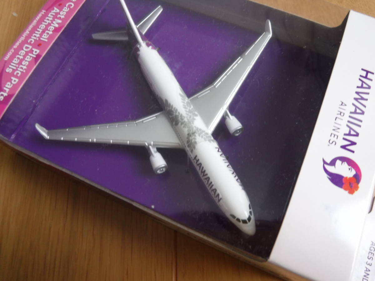 税不要特価 新品箱入!HAWAIIAN AIRLINES ハワイアンエアラインズ ハワイアン航空 ニューデザイン 飛行機模型♪ハワイ好きに☆インテリアに_画像3