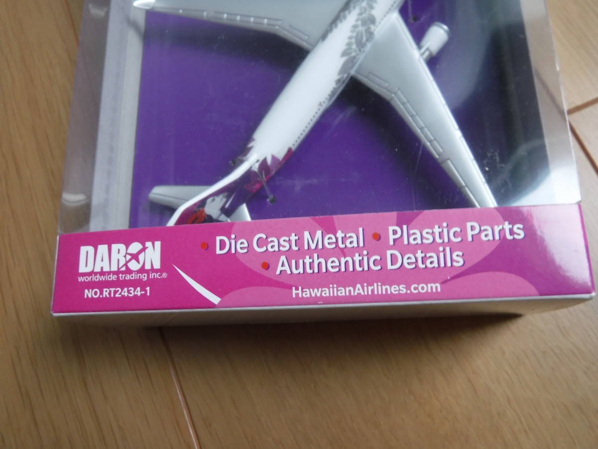 国内外の人気! 税不要特価 新品箱入 HAWAIIAN AIRLINES ハワイアン