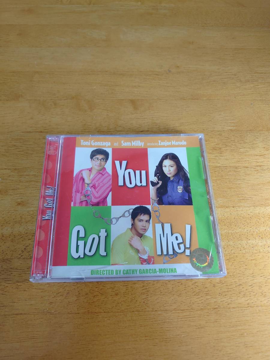 You Got Me! Philippines movie drama [VCD]