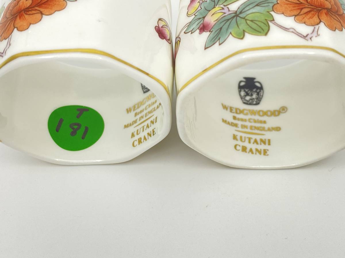 WEDGWOOD ウェッジウッド KUTANI CRANE Napkin Ring Pair クタニクレーン ティーカップ&ソーサー *T181_画像9