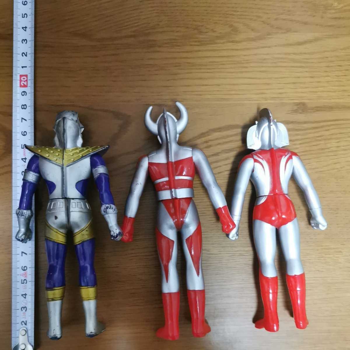ウルトラマン ウルトラヒーローシリーズ ウルトラの父 ウルトラ ウルトラマン ウルトラヒーローシリーズ ウルトラの父 ウルトラ