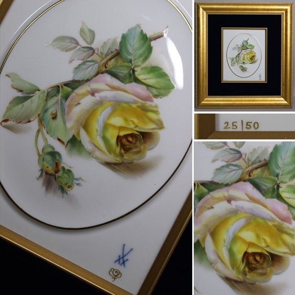 ☆MEISSEN マイセン 世界限定50作 ローズエディション 陶板画 プラーク