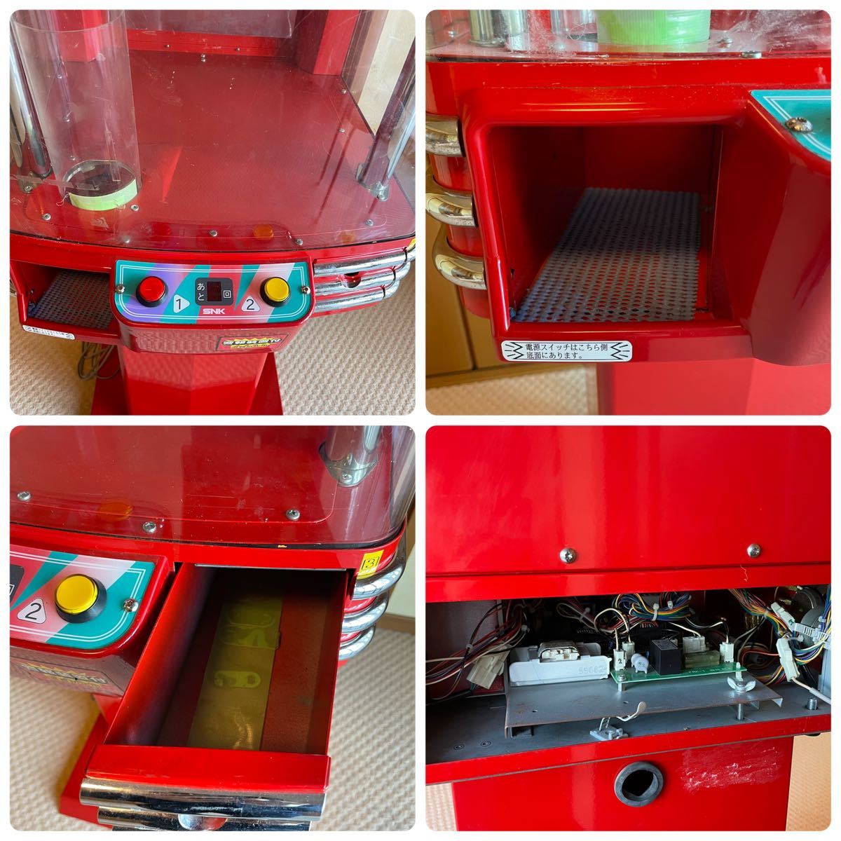 Yahoo!オークション - SNK製 neo mini (ネオミニ) 赤 動作確認 Yahoo!オークション - SNK製 neo mini (ネオミニ) 赤 動作確認