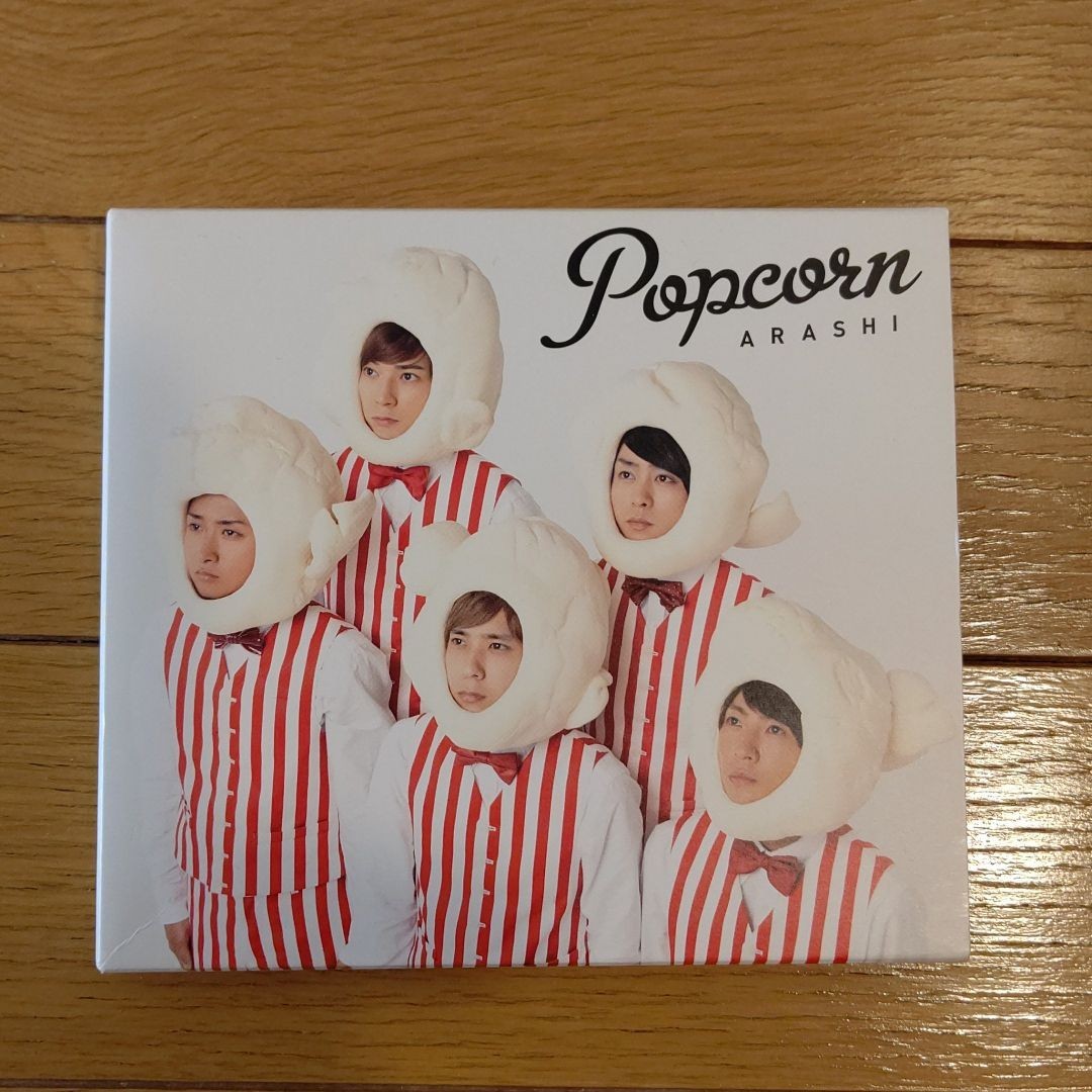 嵐/ARASHI LIVE TOUR Popcorn〈2枚組〉初回限定とアルバムのセット